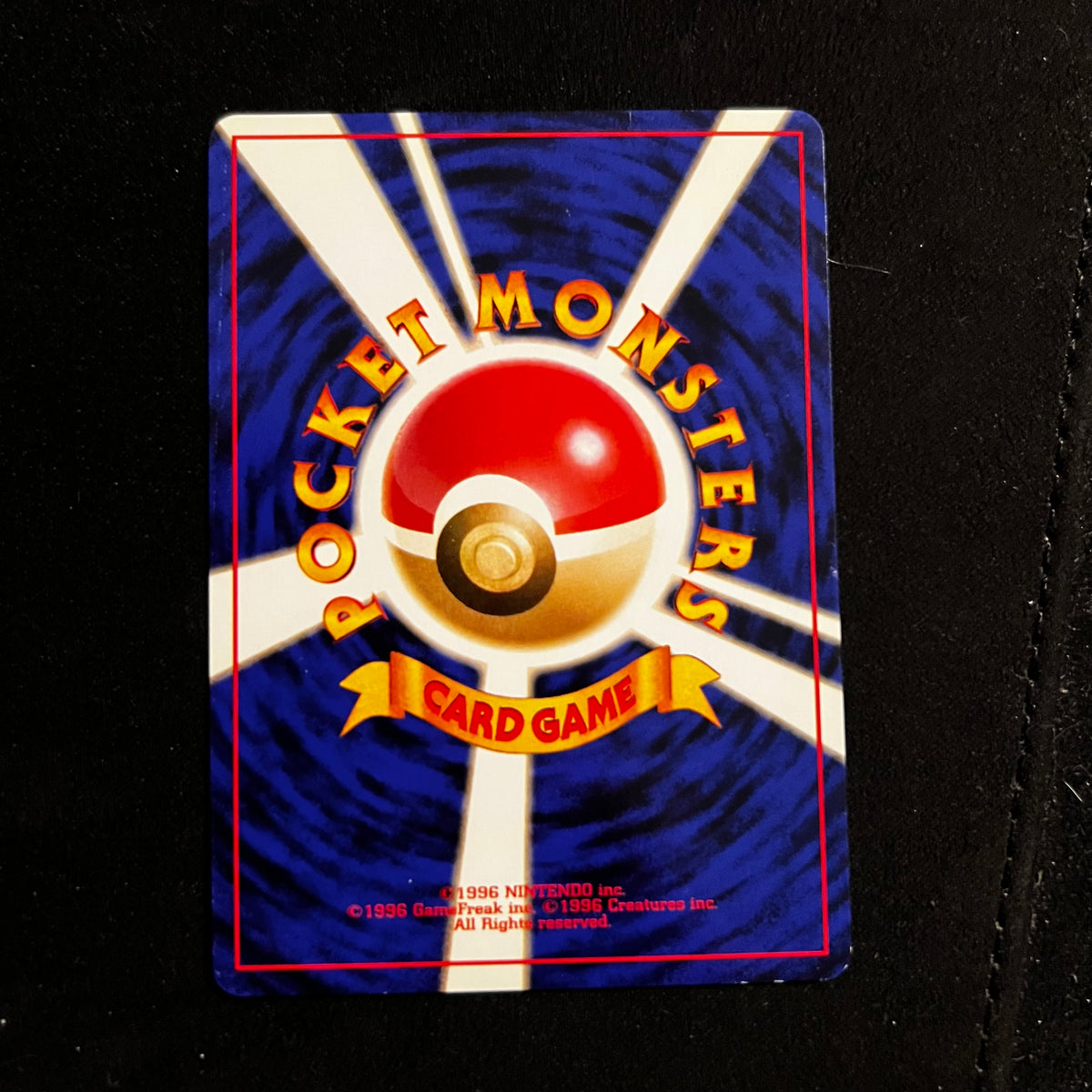 Porygon Base Set — Base Set, Japanese Pokémon card in Excellent condition, image 2
