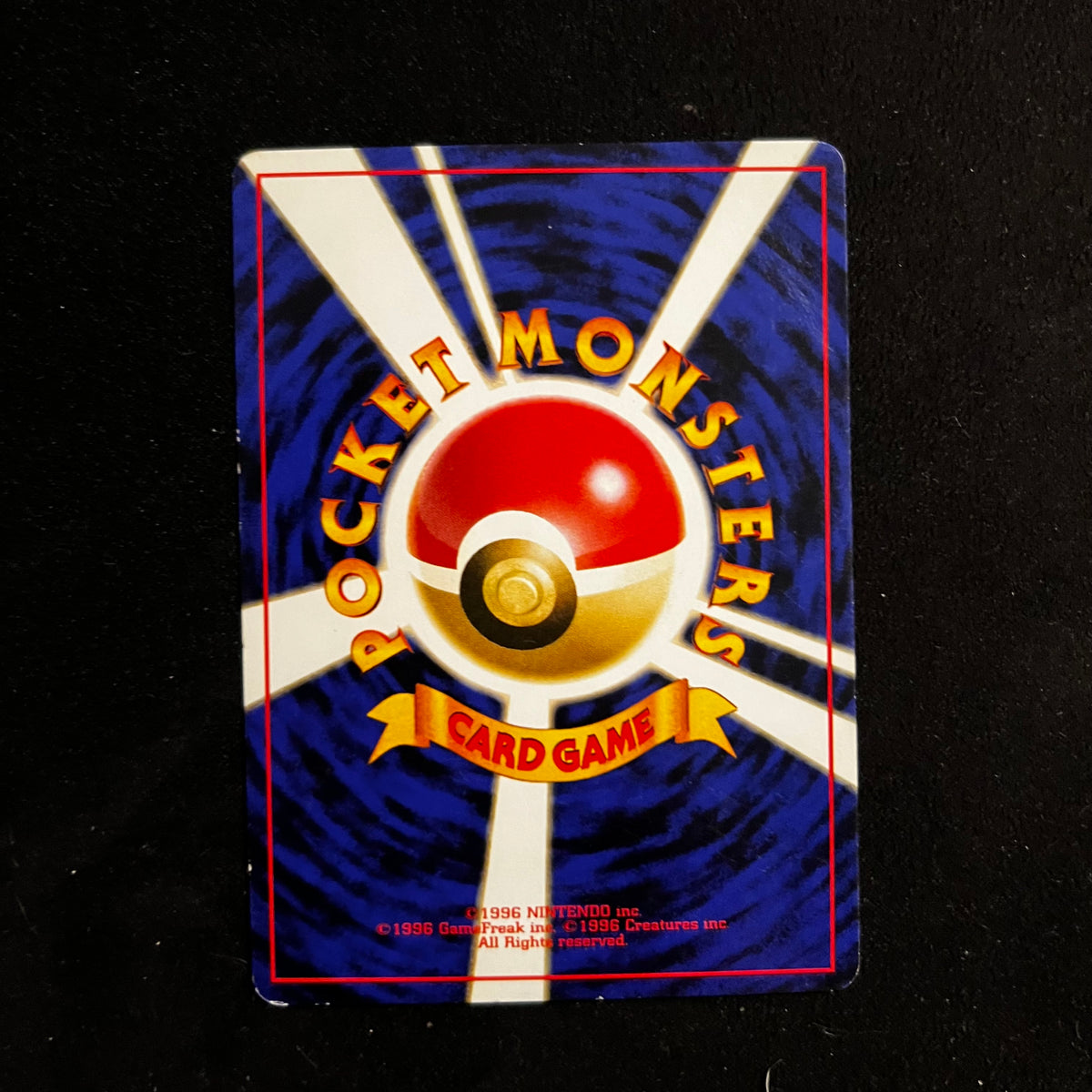 Tangela Base Set — Base Set, Japanese Pokémon card in Excellent condition, image 2