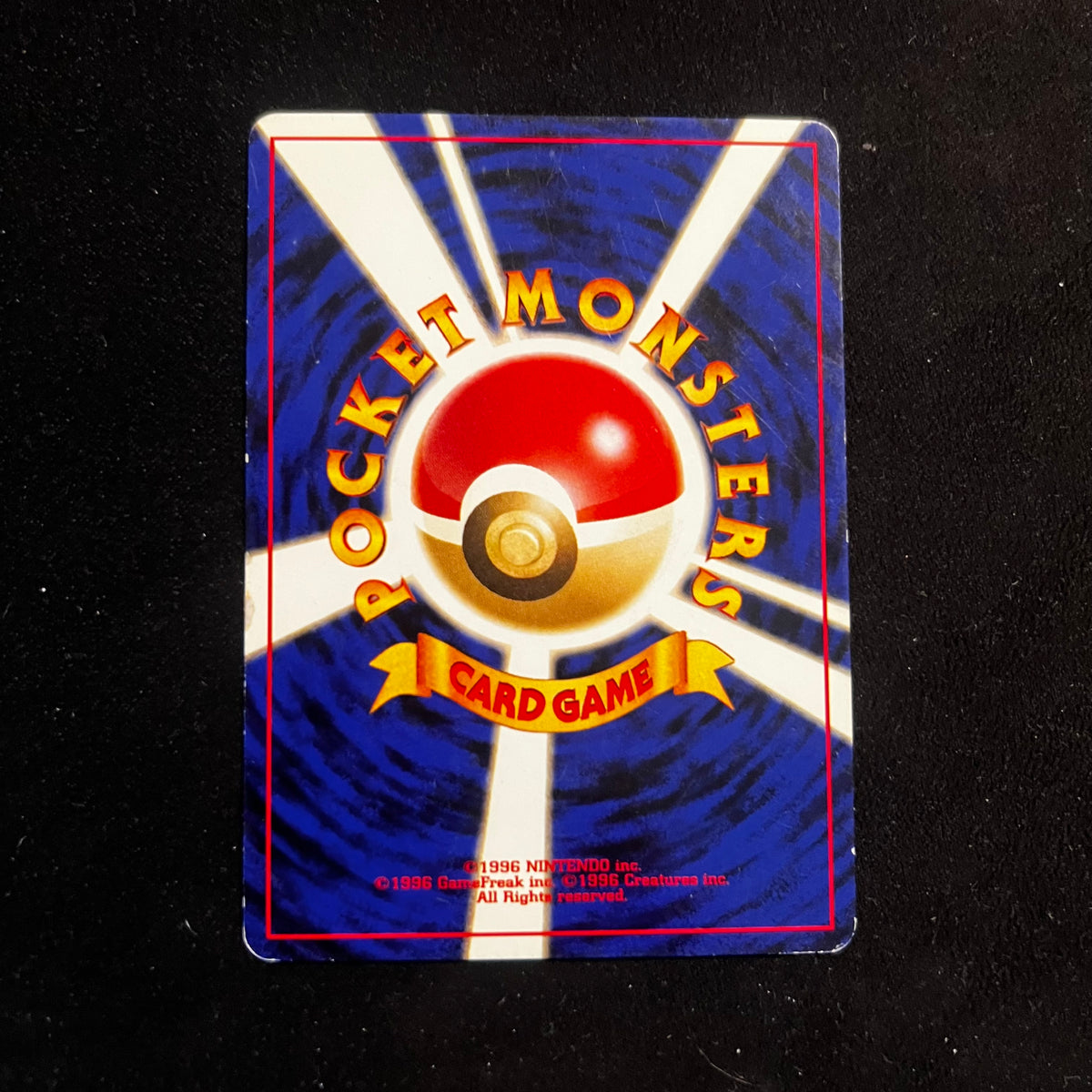 Hoppip, Neo Discovery — Neo Discovery, Japanese Pokémon card in Moderately Played/Heavily Played condition, image 2
