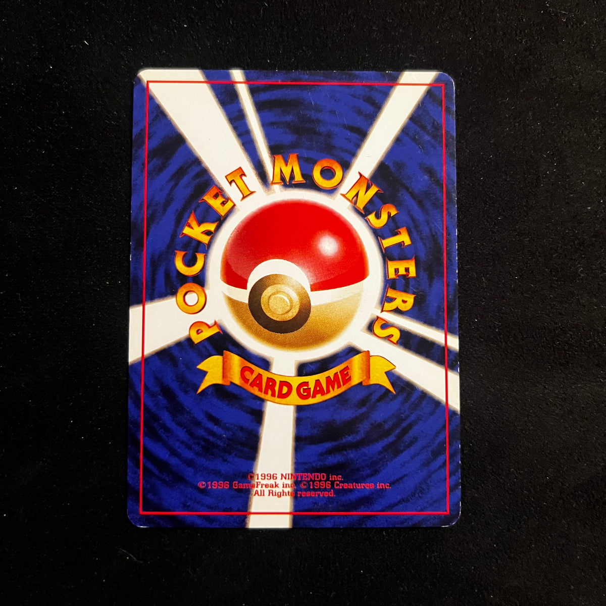 Sabrina's Gaze — Other Promos, Japanese Pokémon card in Lightly Played condition, image 2