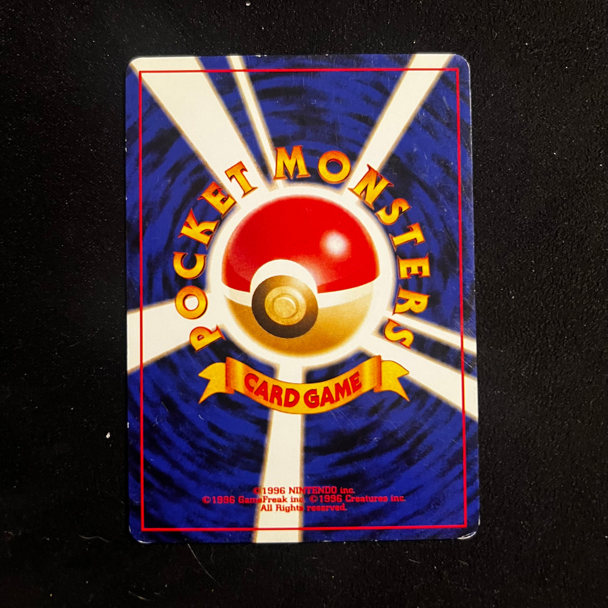 Magby Neo Genesis — Neo Genesis, Japanese Pokémon card in Lightly Played condition, image 2