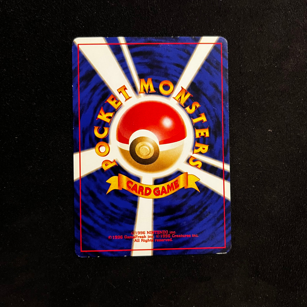 Marill, Neo Genesis — Neo Genesis, Japanese Pokémon card in Lightly Played condition, image 2