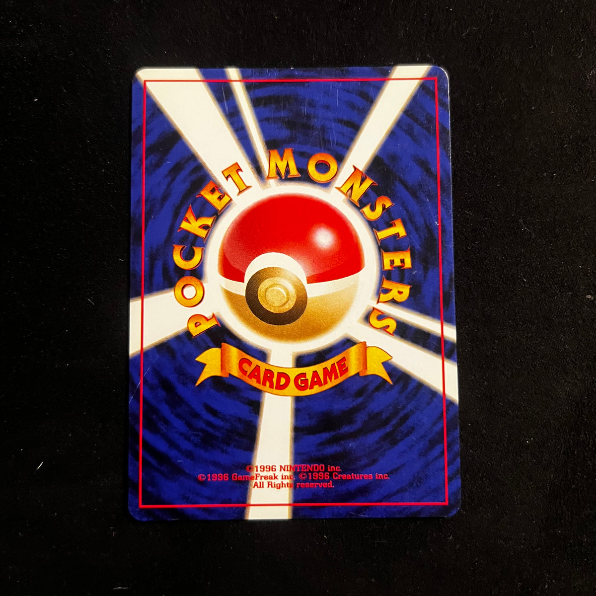 Dark Hypno Team Rocket Swirl Holo — Team Rocket, Japanese Pokémon card in Excellent condition, image 2