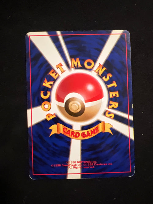 Brock's Rhydon Gym Holo — Gym Heroes, Japanese Pokémon card in Lightly Played condition, image 2