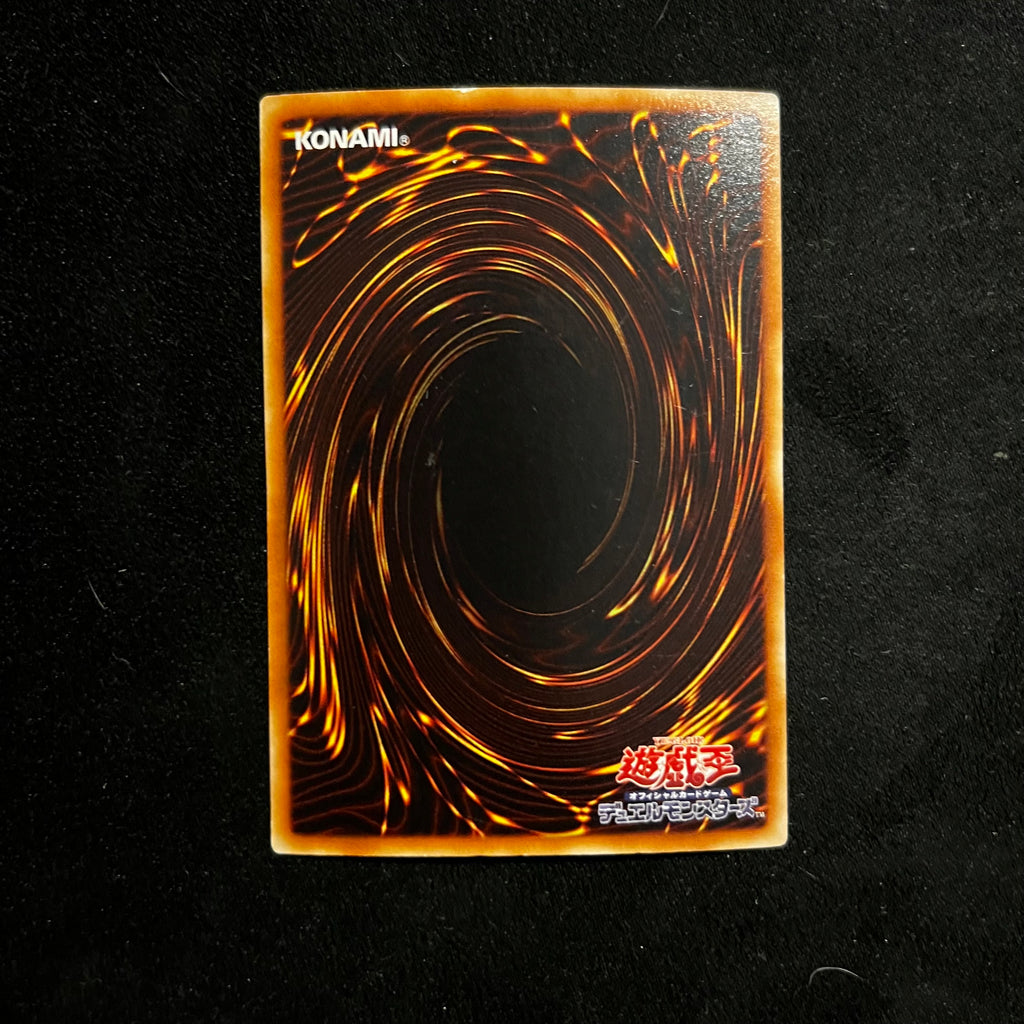 B.E.S. Tetran, EEN-JP017, Super Rare — Elemental Energy, Japanese Yu-Gi-Oh card in Near Mint condition, image 2