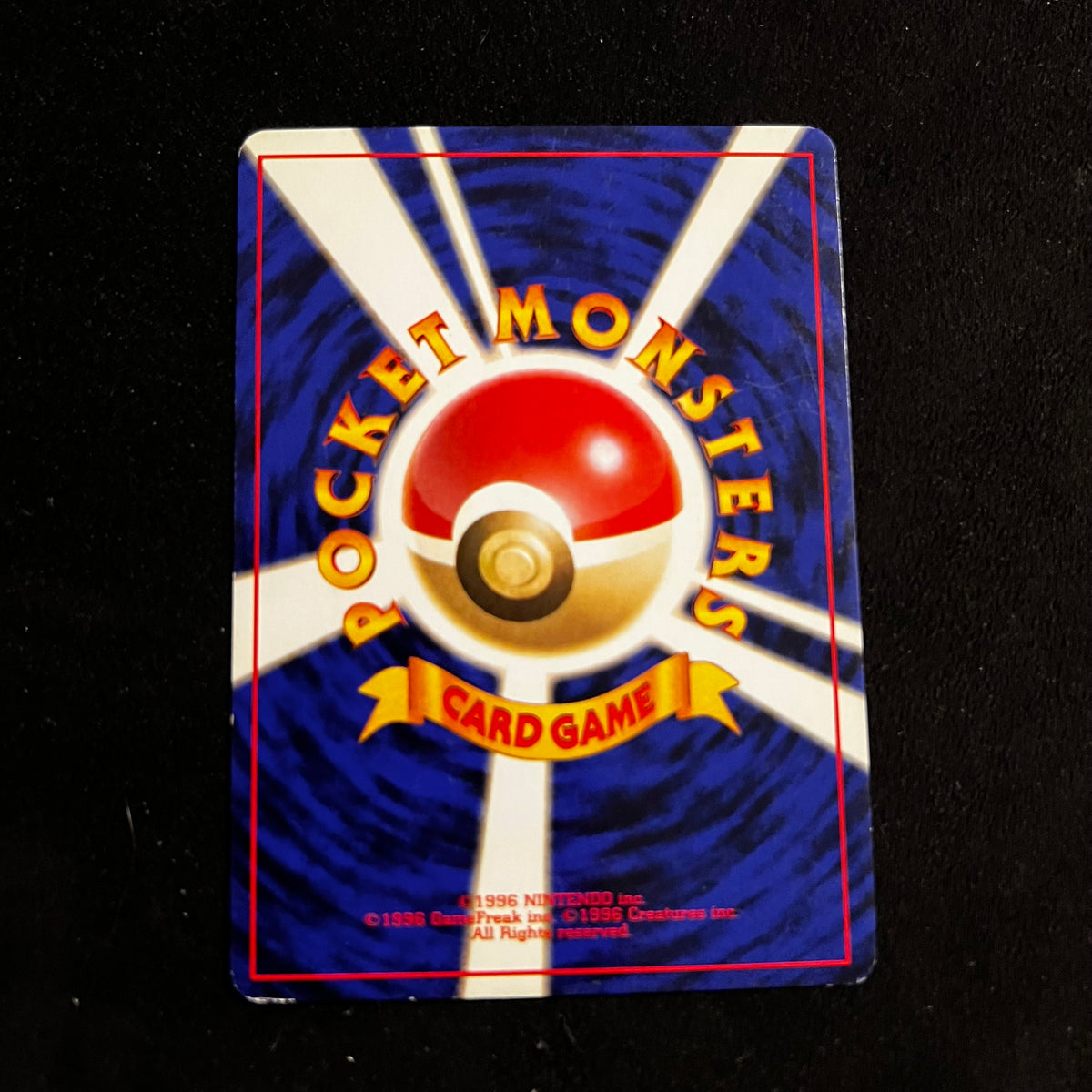 Magnemite Base Set — Base Set, Japanese Pokémon card in Excellent/Lightly Played condition, image 2