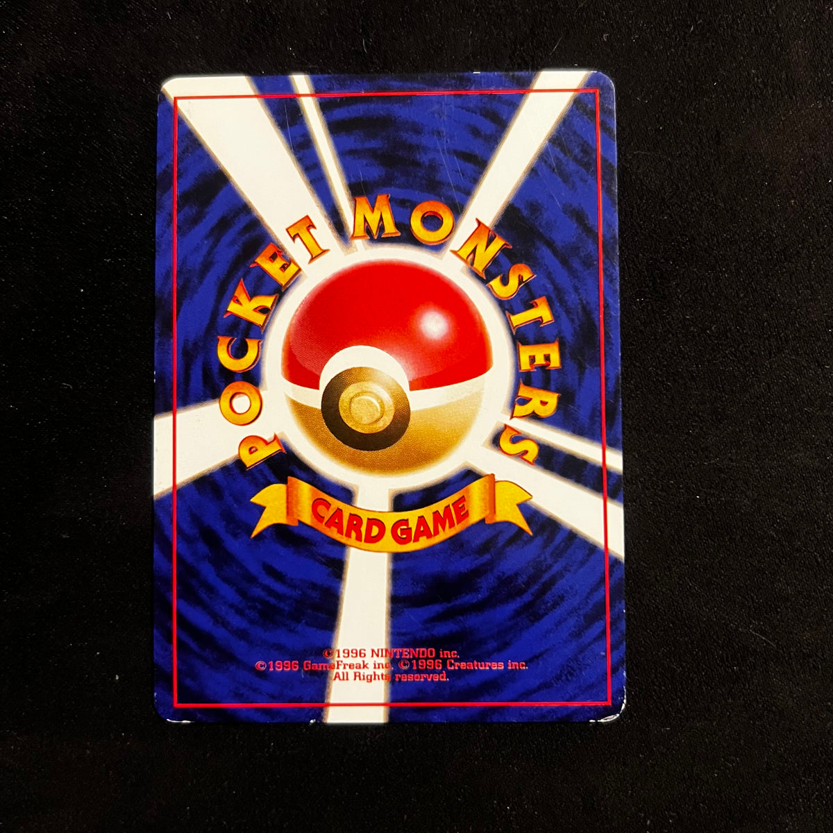 Bulbasaur VHS Intro Pack — Other Promos, Japanese Pokémon card in Lightly Played condition, image 2