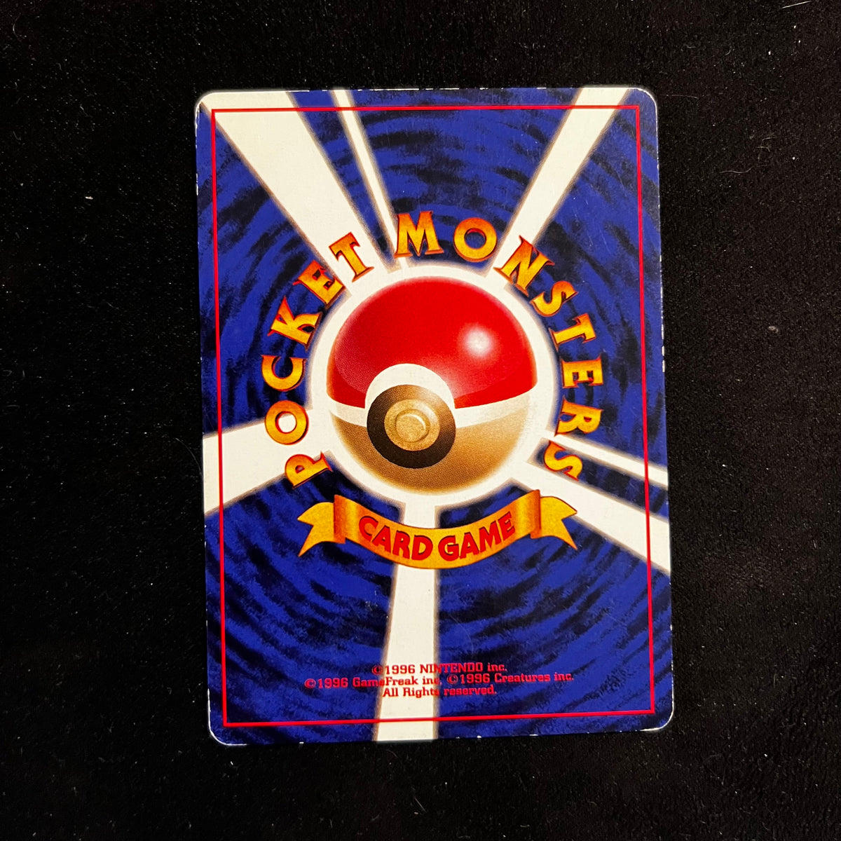 Brock's Rhyhorn Gym — Gym Heroes, Japanese Pokémon card in Excellent/Lightly Played condition, image 2