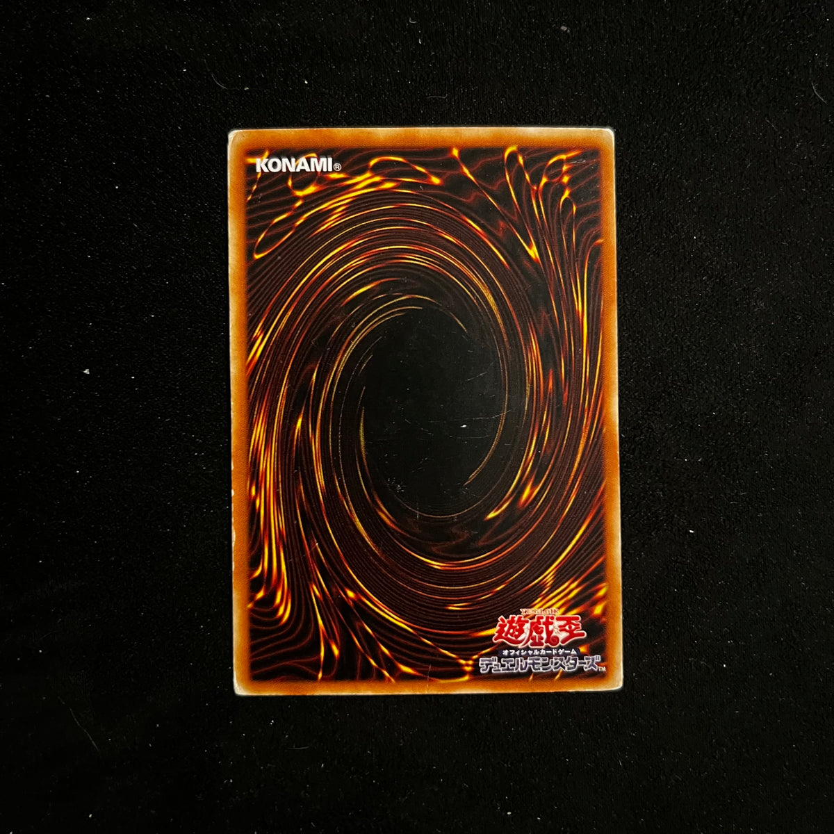 Battle Ox, EX-53, Common