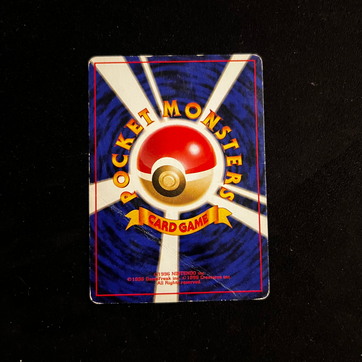 Dratini Team Rocket — Team Rocket, Japanese Pokémon card in Damaged condition, image 2