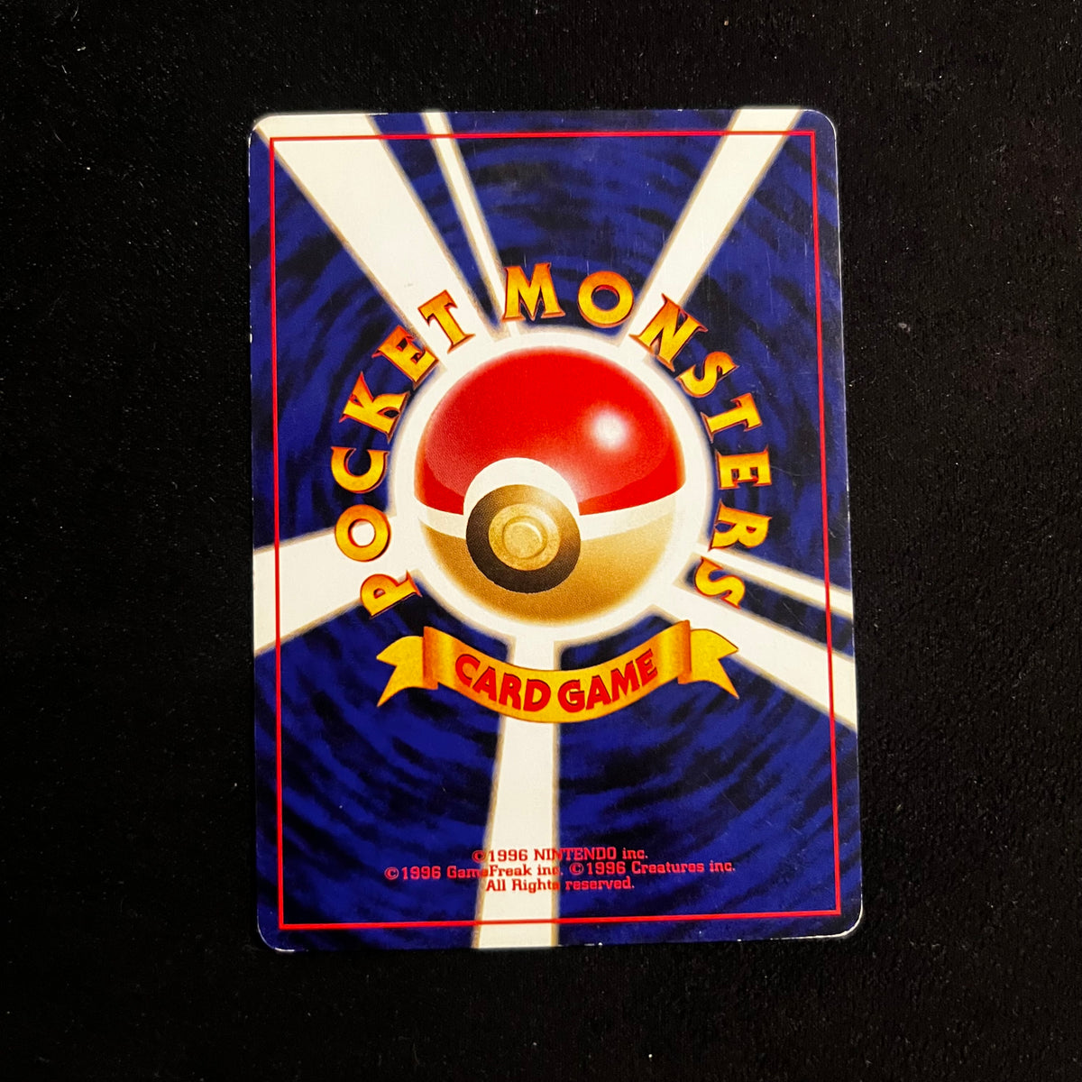 Chinchou Neo Revelation — Neo Revelation, Japanese Pokémon card in Lightly Played/Moderately Played condition, image 2