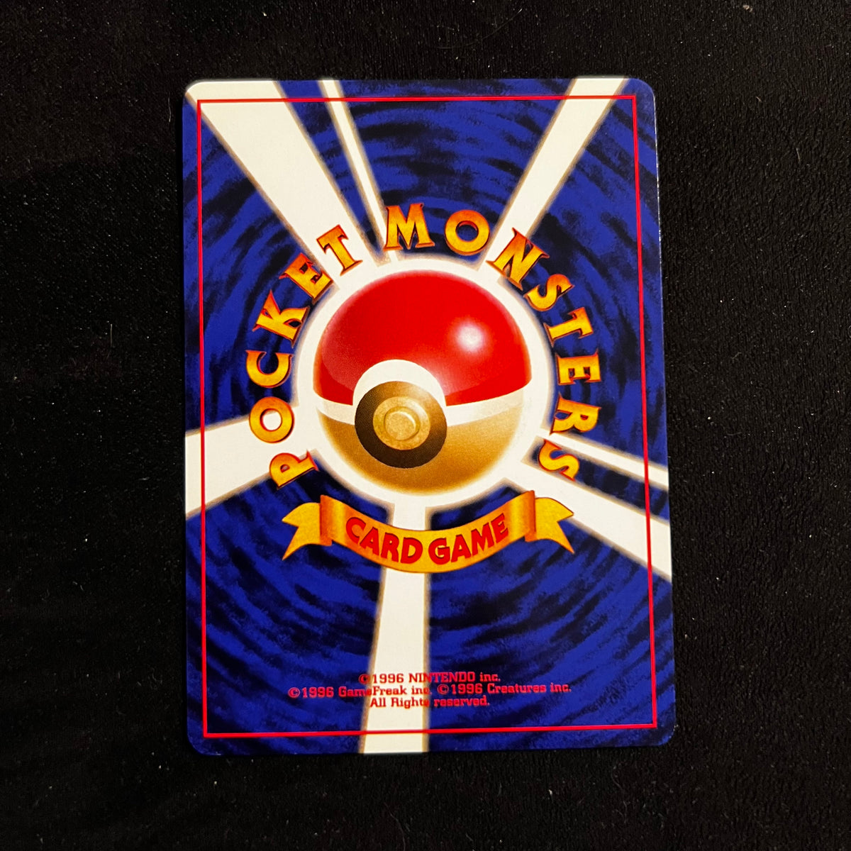 Erika's Jigglypuff Gym — Gym Heroes, Japanese Pokémon card in Near Mint condition, image 2
