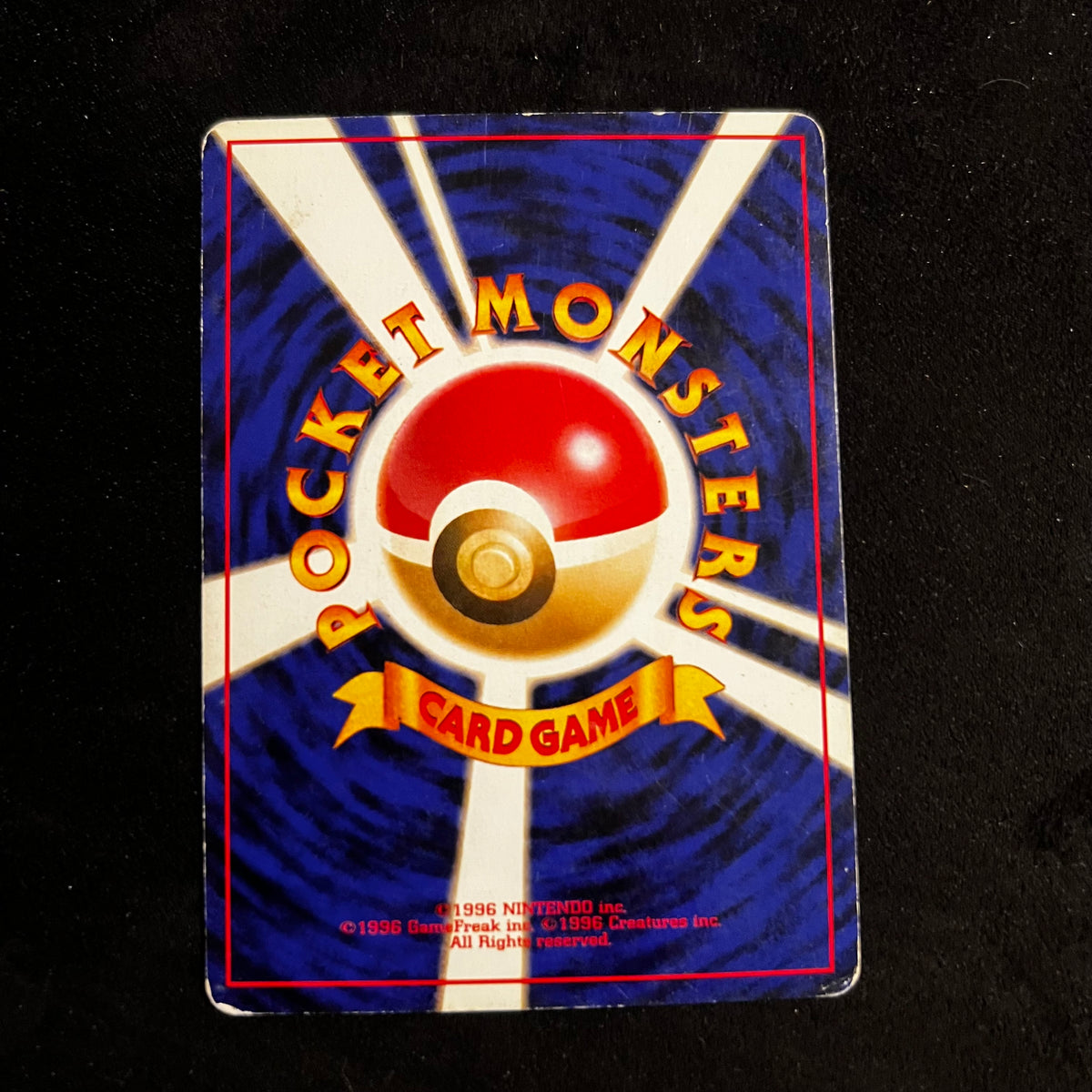 Diglett Base Set — Base Set, Japanese Pokémon card in Moderately Played condition, image 2