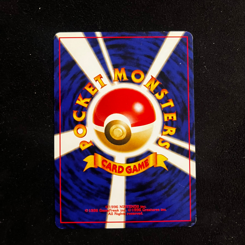 Electabuzz, Neo Genesis — Neo Genesis, Japanese Pokémon card in Excellent condition, image 2