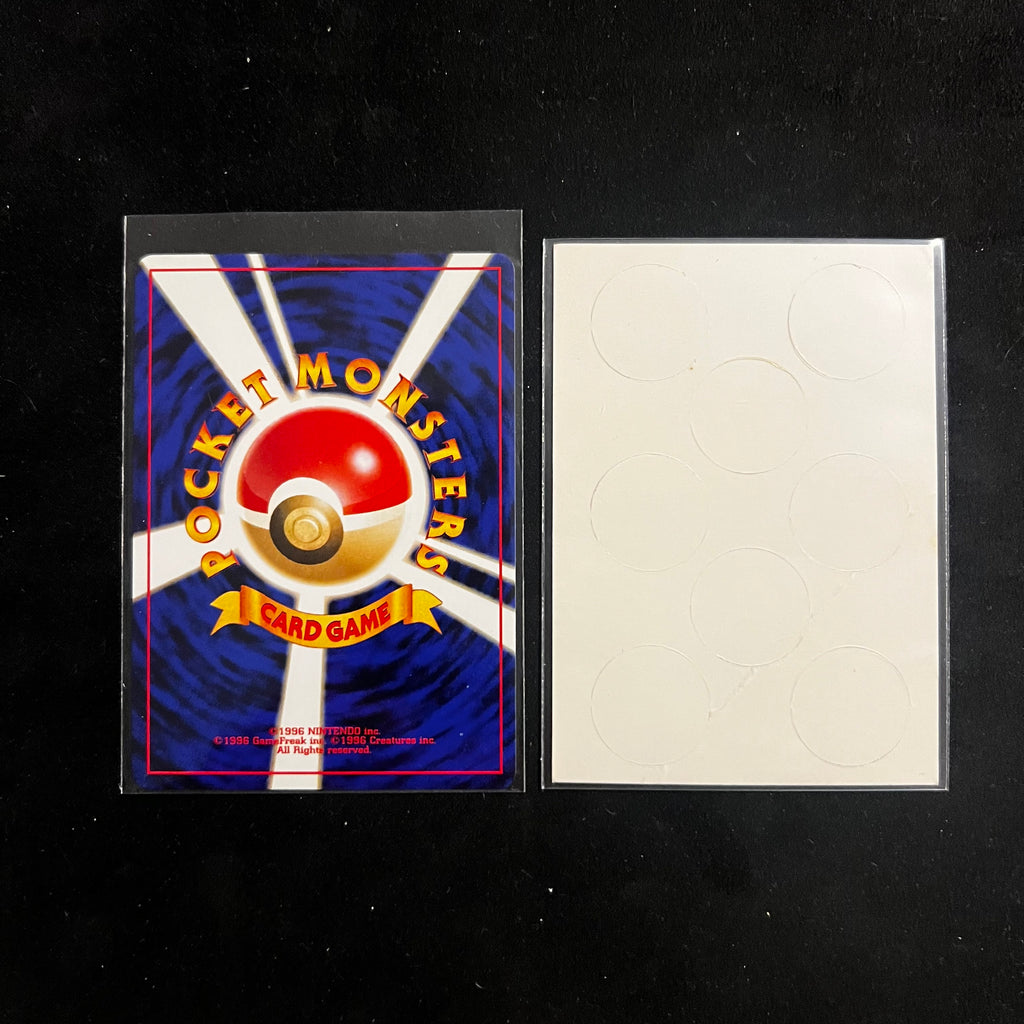 Pokémon Card Trainers Magazine Vol. 7 with Smeargle promo card — Japanese Pokémon card magazine, image 5