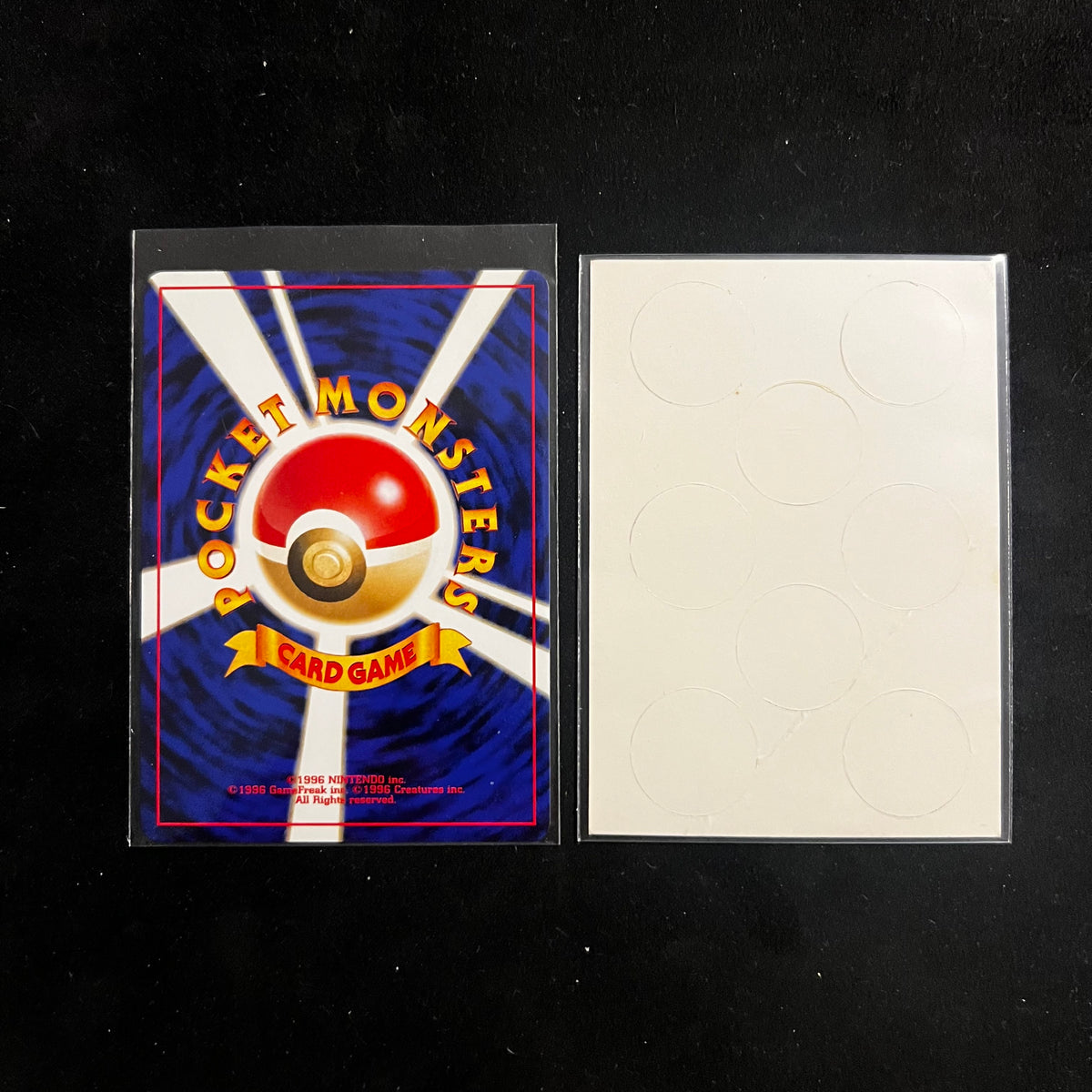 Pokémon Card Trainers Magazine Vol. 7 with Smeargle promo card — Japanese Pokémon card magazine, image 5
