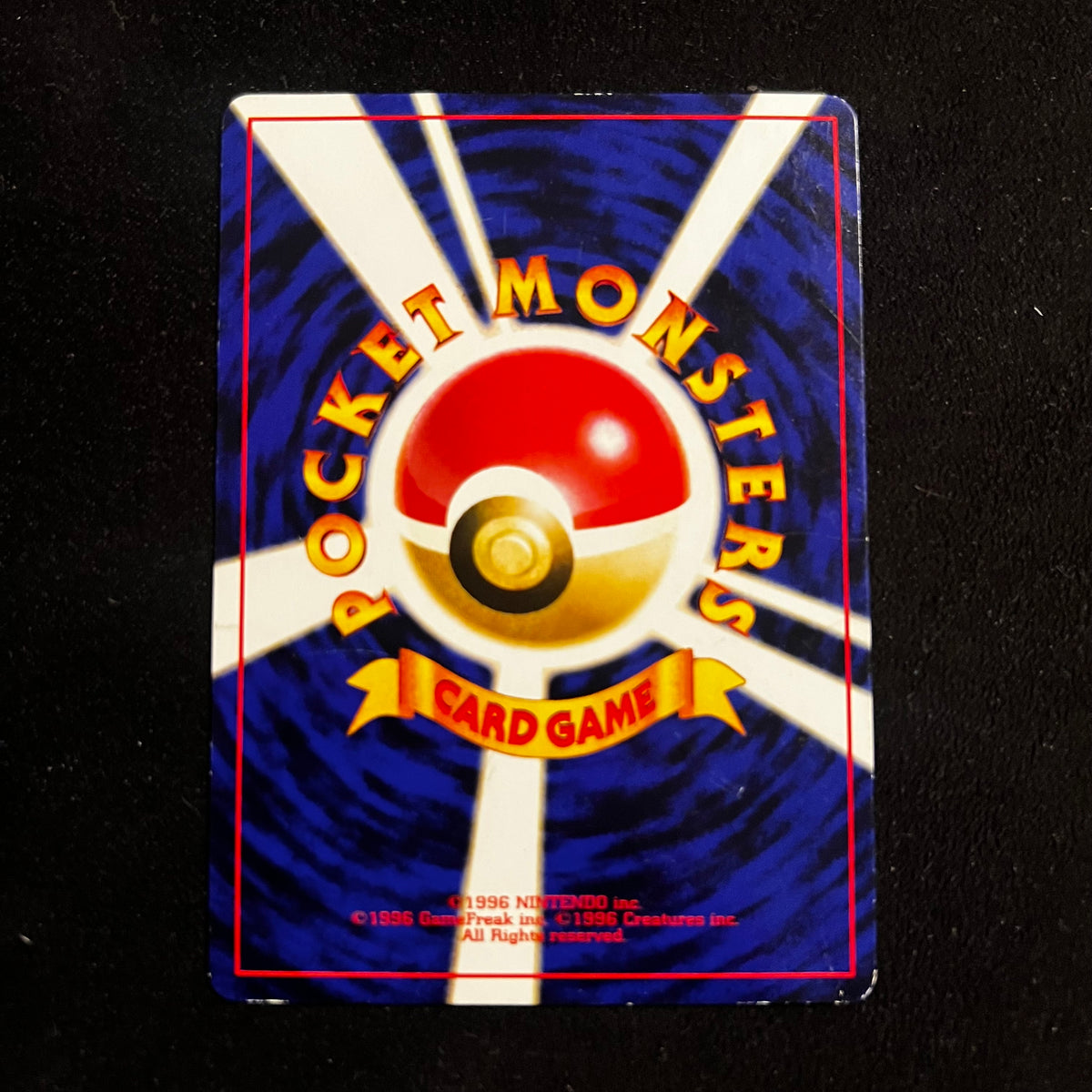 Hitmontop, 2000 Movie Promo — Other Promos, Japanese Pokémon card in Lightly Played condition, image 2