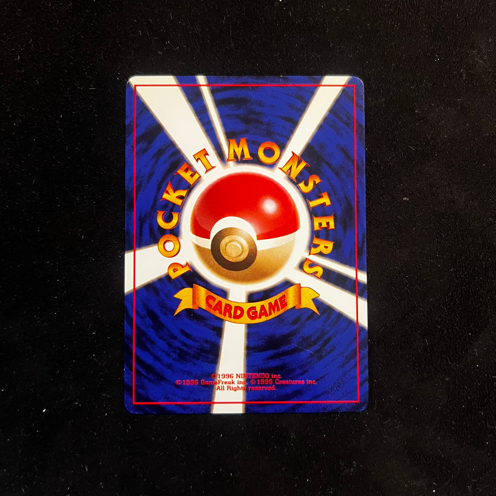 Donphan, Neo Genesis — Neo Genesis, Japanese Pokémon card in Near Mint condition, image 2