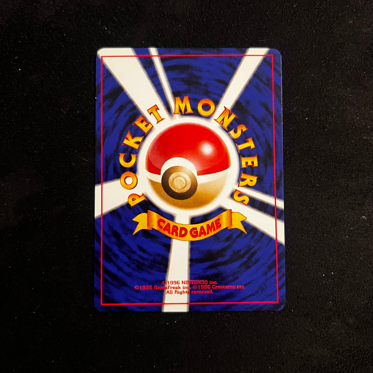 Magcargo Neo Revelation — Neo Revelation, Japanese Pokémon card in Near Mint condition, image 2