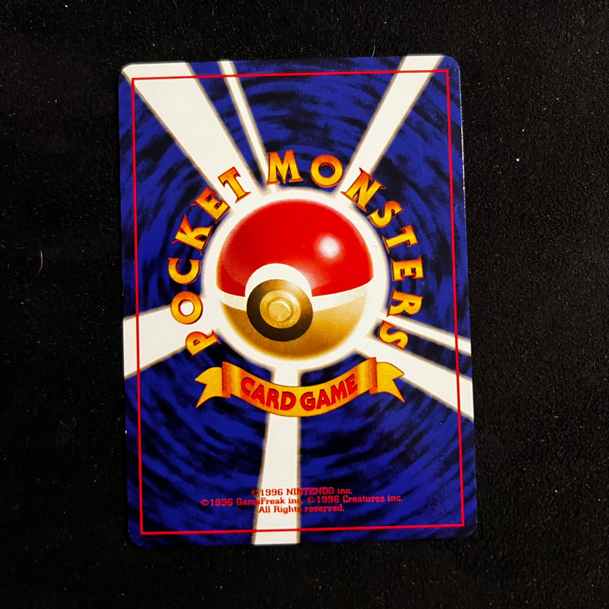 Misty's Cloyster Gym — Gym Heroes, Japanese Pokémon card in Lightly Played condition, image 2