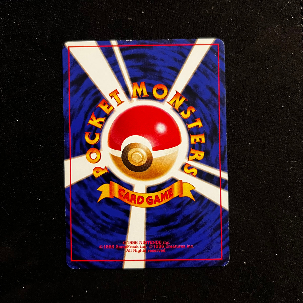 Misty's Seaking Gym — Gym Heroes, Japanese Pokémon card in Lightly Played condition, image 2