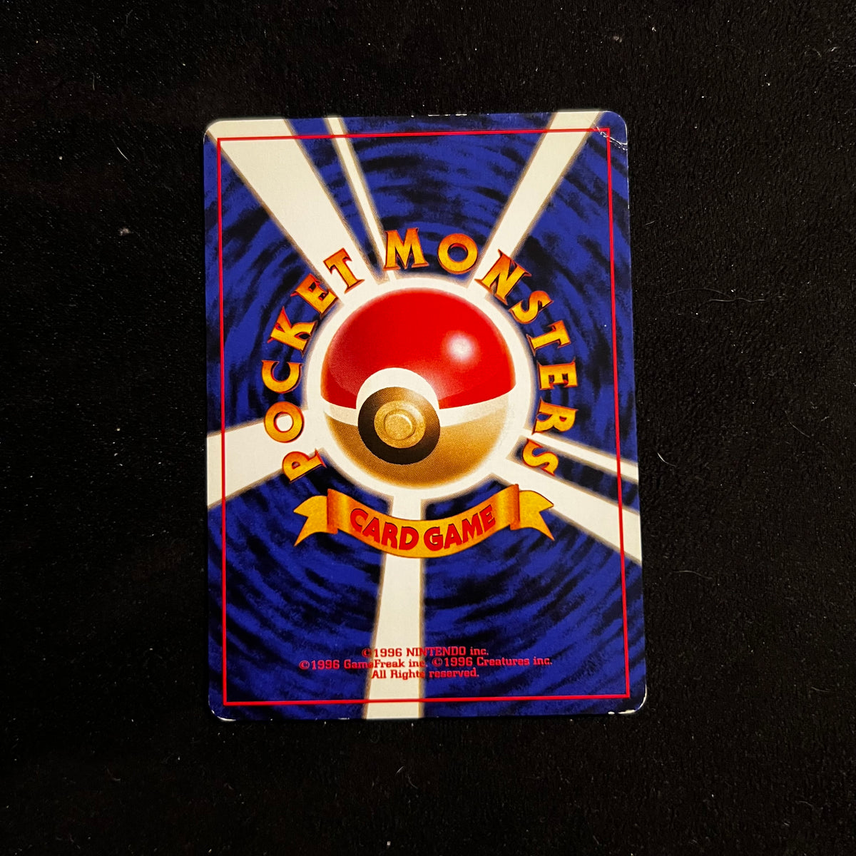 Misty's Seel Gym — Gym Heroes, Japanese Pokémon card in Lightly Played condition, image 2