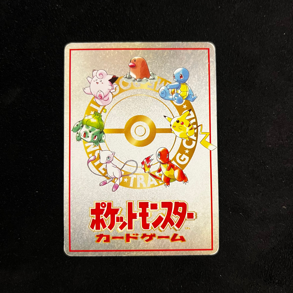 Horsea of the Seafoam Islands, Vending Series 3 Deck Card — Vending Series 3, Japanese Pokémon card in Moderately Played condition, image 2
