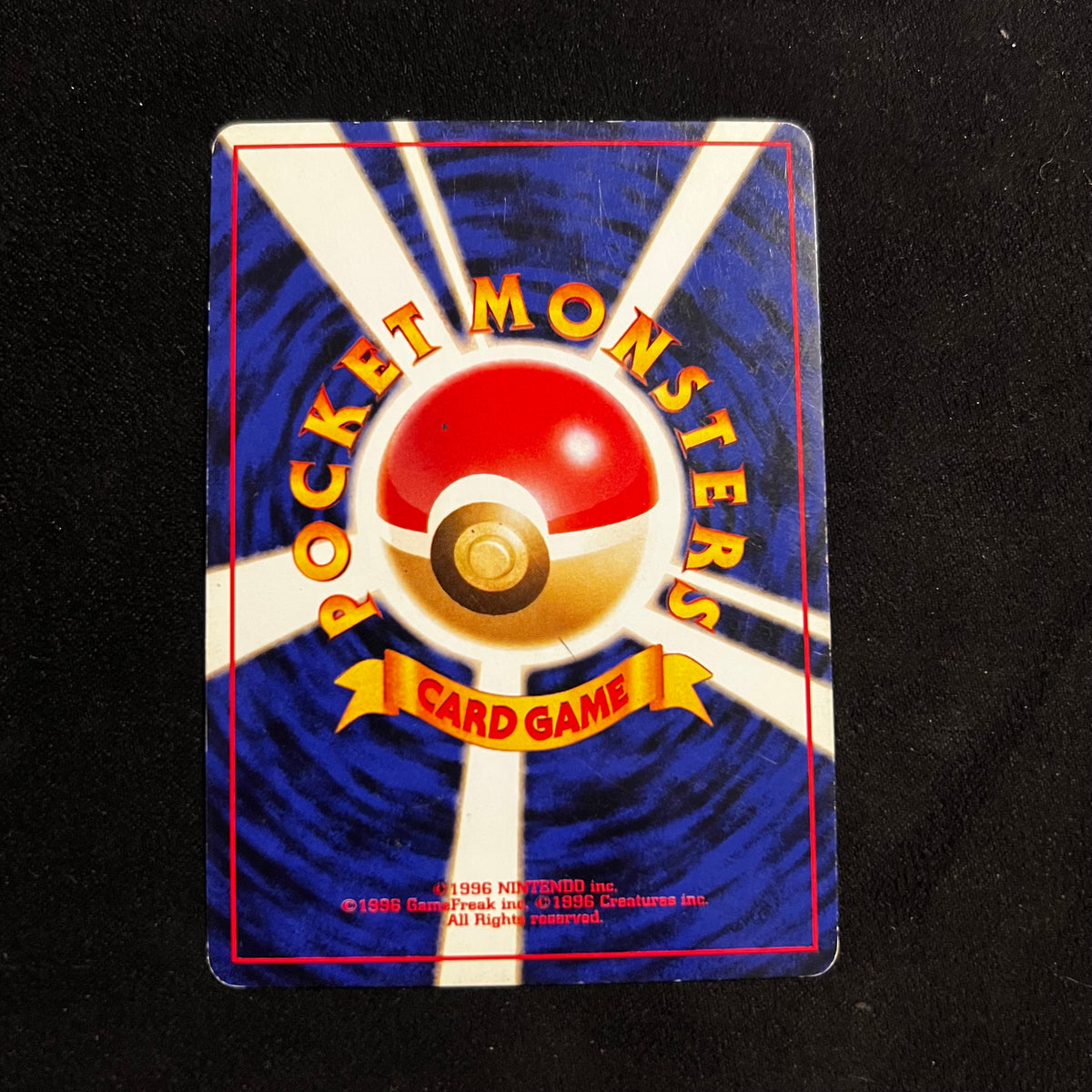 Typhlosion, Neo Premium File 1 Swirl Holo — Neo Premium File 1, Japanese Pokémon card in Moderately Played condition, image 2