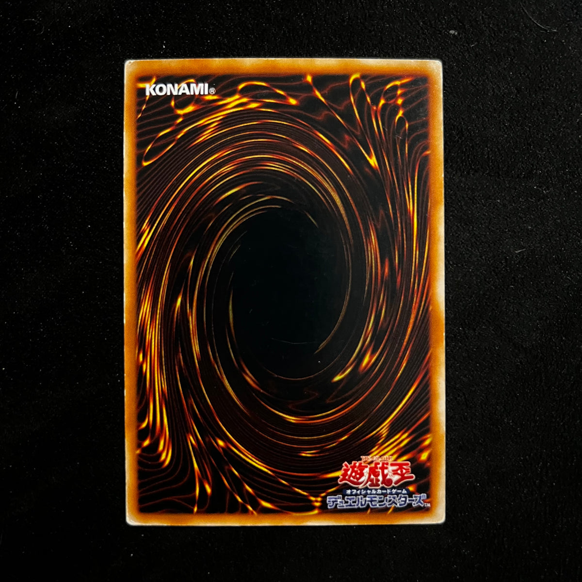 Dark Assailant, Common