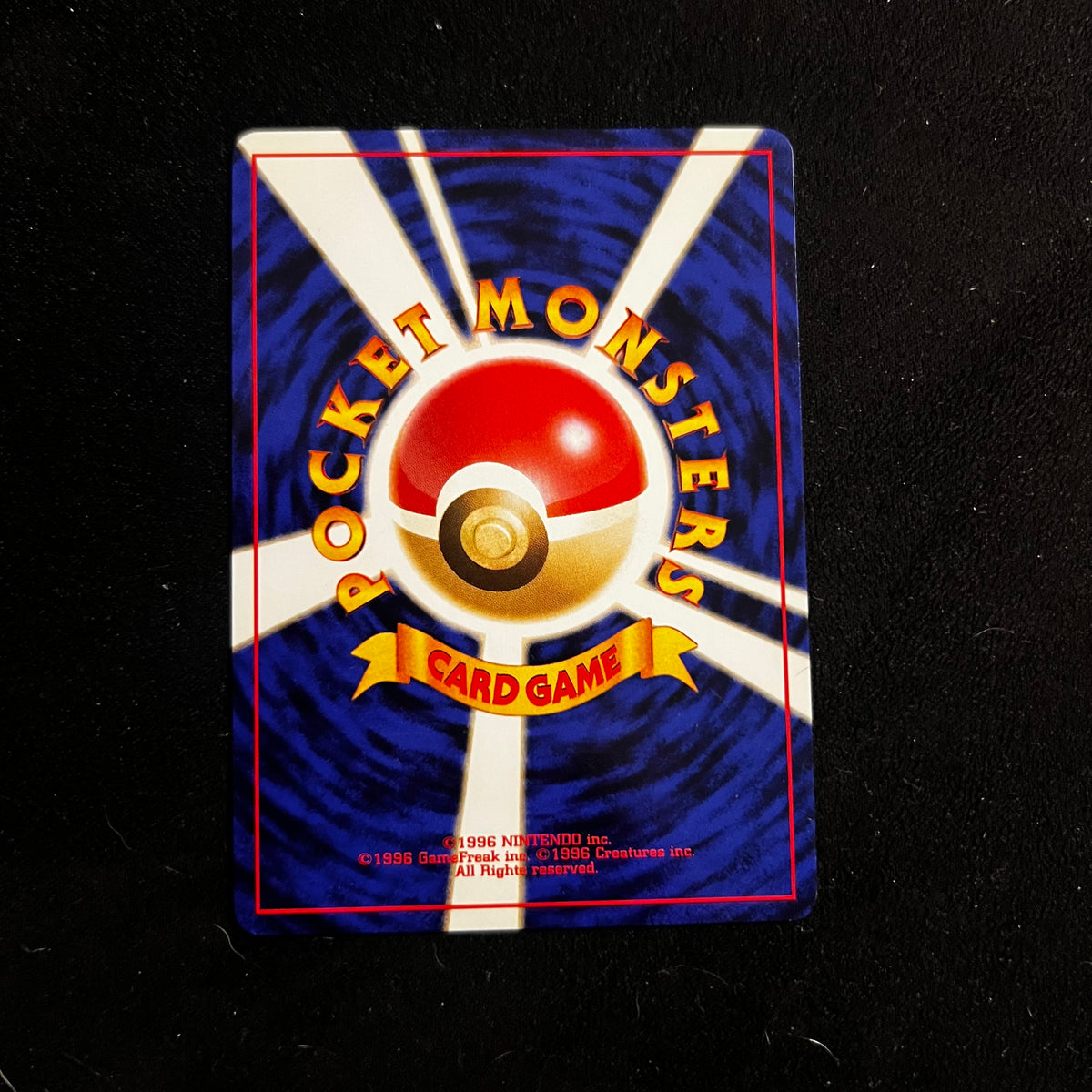 Marill Neo Genesis — Neo Genesis, Japanese Pokémon card in Excellent condition, image 2