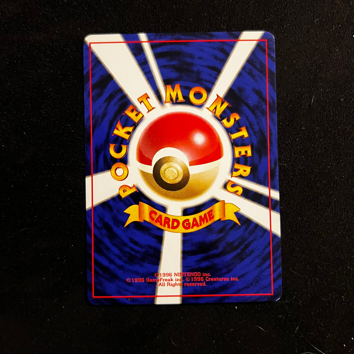 Misty's Starmie Gym — Gym Heroes, Japanese Pokémon card in Excellent condition, image 2