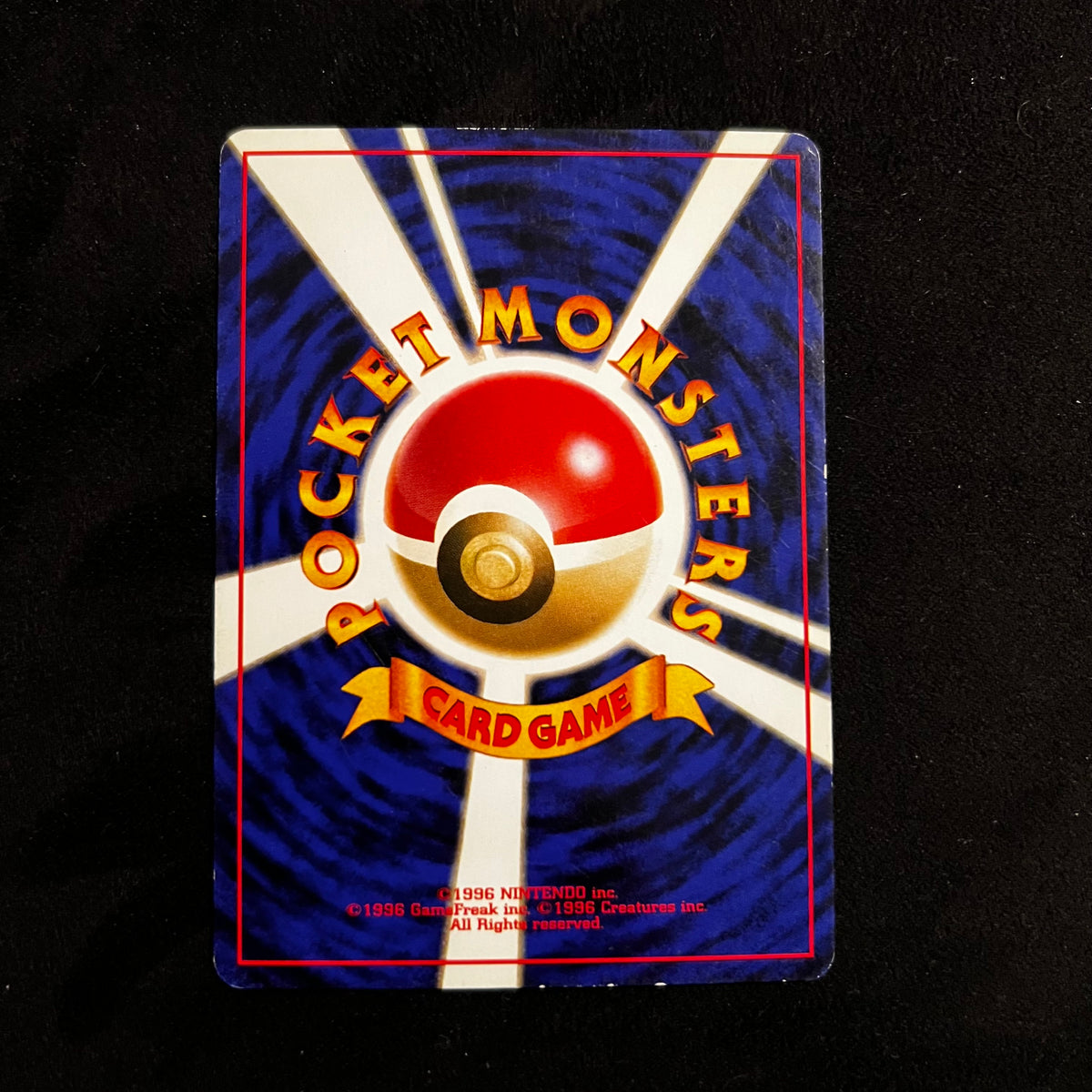 Golbat Fossil — Fossil, Japanese Pokémon card in Excellent condition, image 2