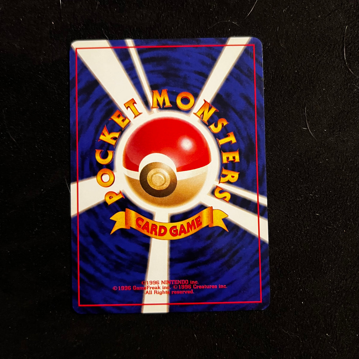 Blaine's Vulpix Gym — Gym Challenge, Japanese Pokémon card in Near Mint/Excellent condition, image 2
