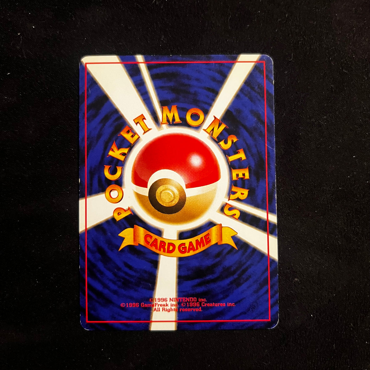 Meganium, Neo Genesis Holo — Neo Genesis, Japanese Pokémon card in Excellent/Lightly Played condition, image 2