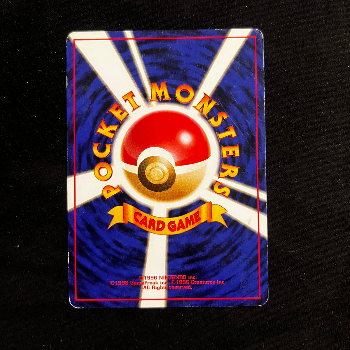 Electabuzz Bulbasaur Deck — Other Promos, Japanese Pokémon card in Excellent/Lightly Played condition, image 2