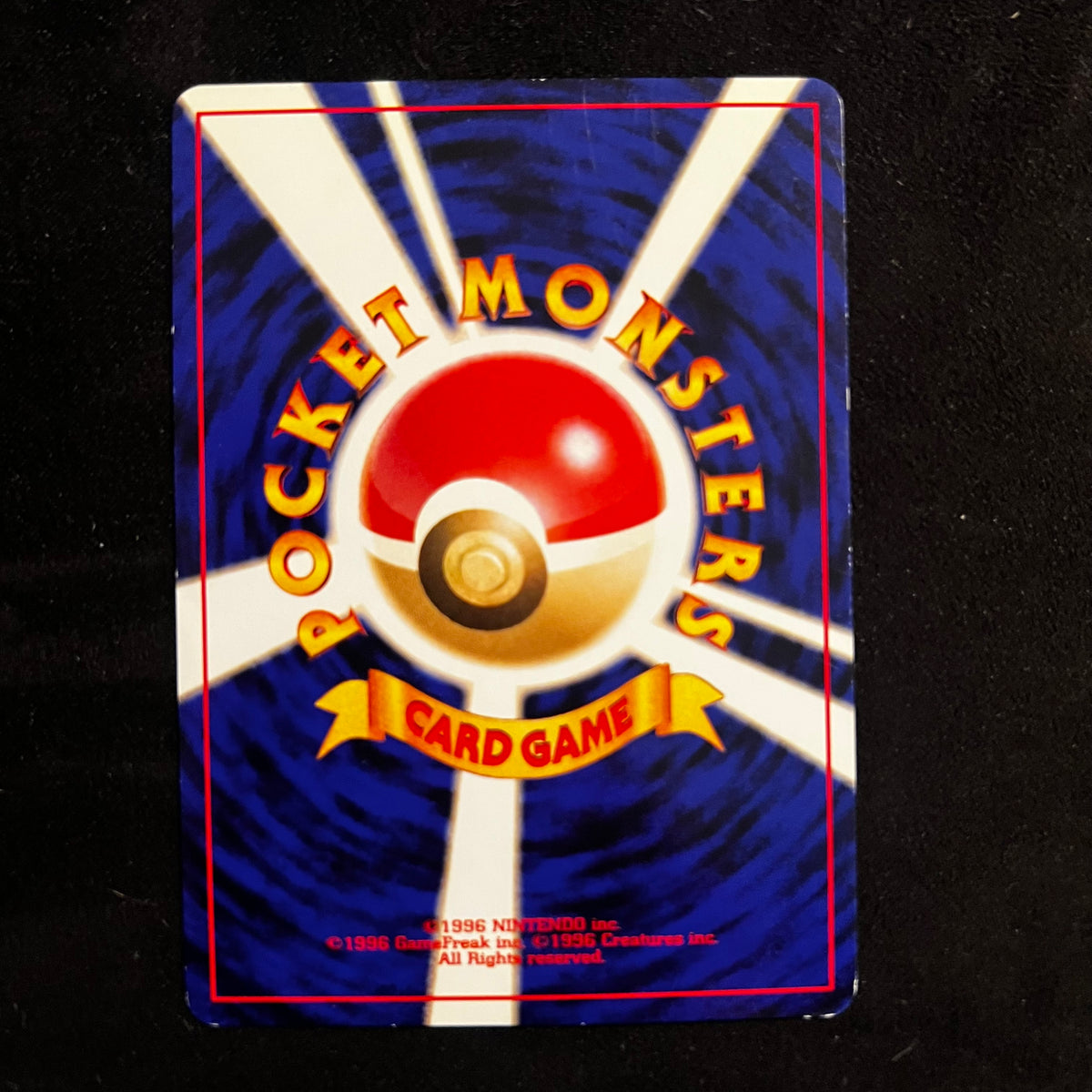 Ursaring Neo Discovery Holo — Neo Discovery, Japanese Pokémon card in Lightly Played condition, image 2