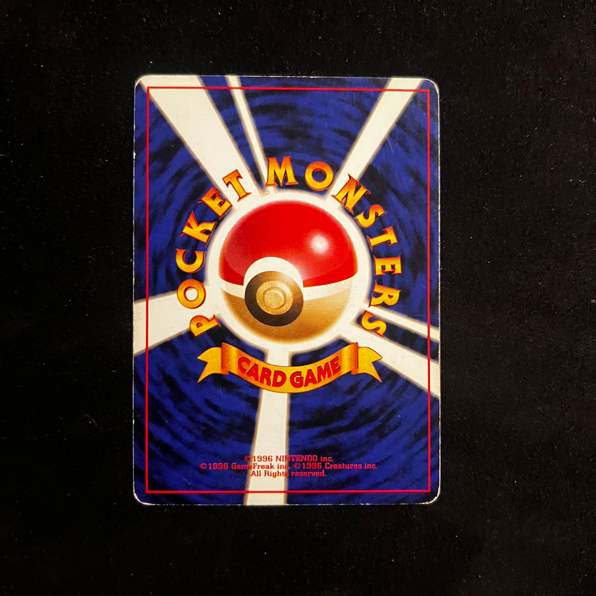 Dark Machamp, Team Rocket Holo — Team Rocket, Japanese Pokémon card in Moderately Played condition, image 2