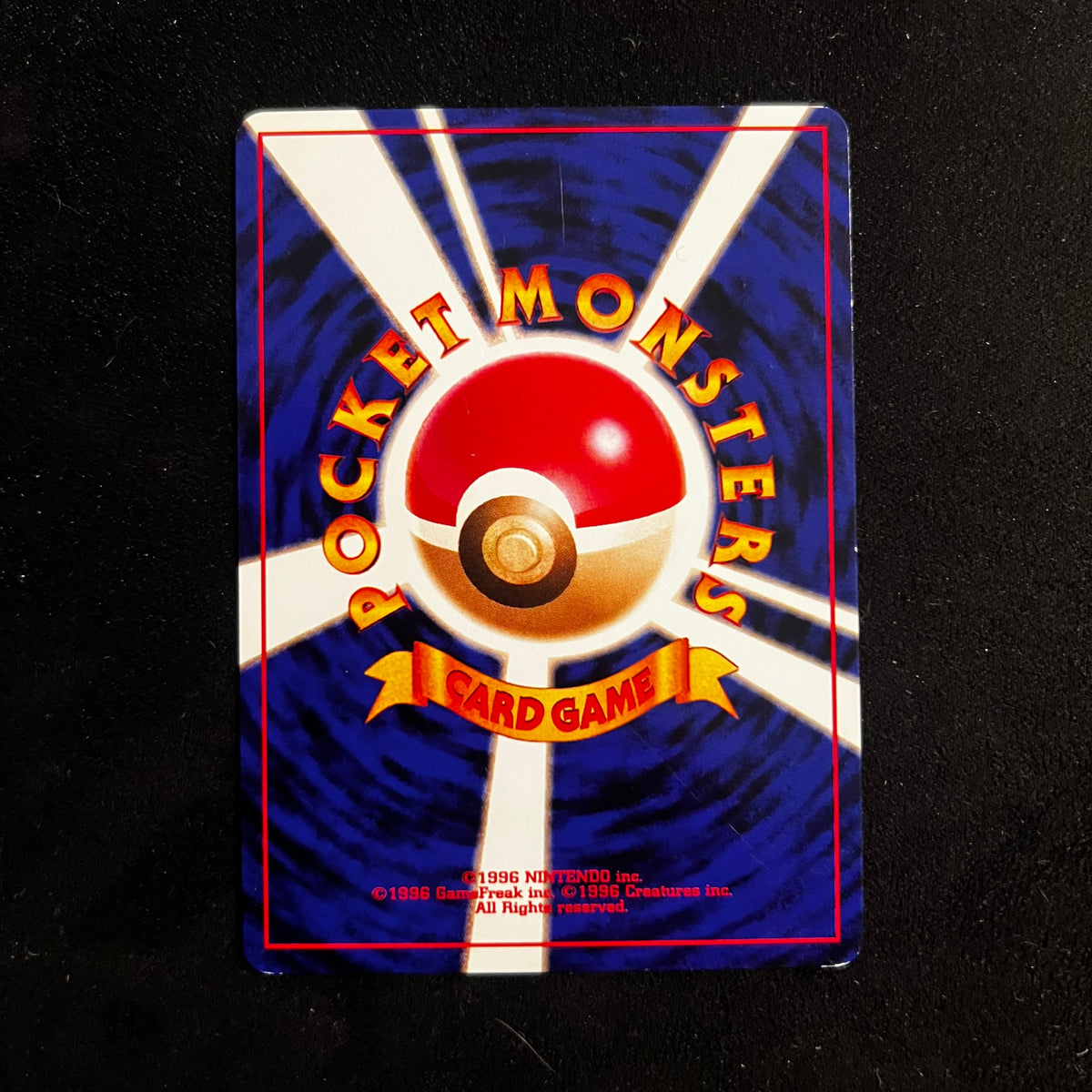 Dark Flaaffy Neo Destiny — Neo Destiny, Japanese Pokémon card in Near Mint condition, image 2
