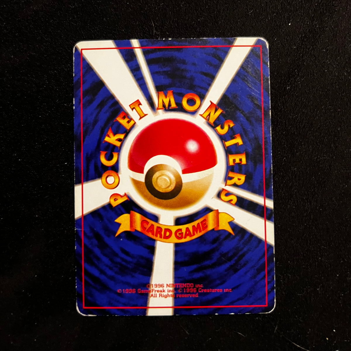 Misty's Staryu Gym — Gym Heroes, Japanese Pokémon card in Heavily Played condition, image 2