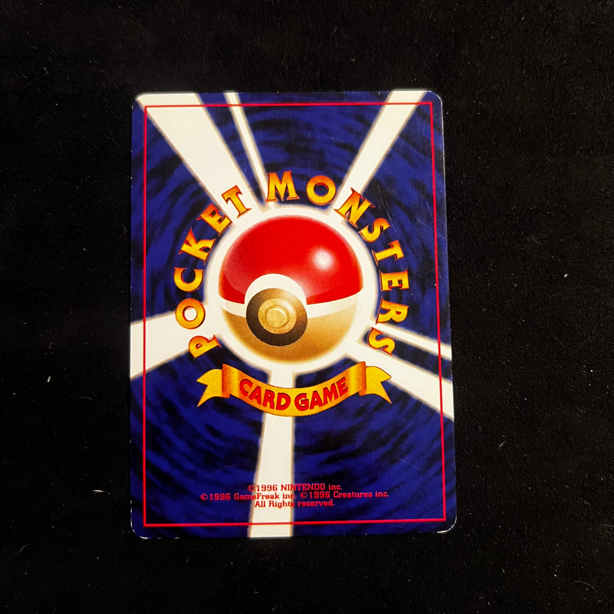 Raikou Neo Revelation Holo — Neo Revelation, Japanese Pokémon card in Excellent condition, image 2