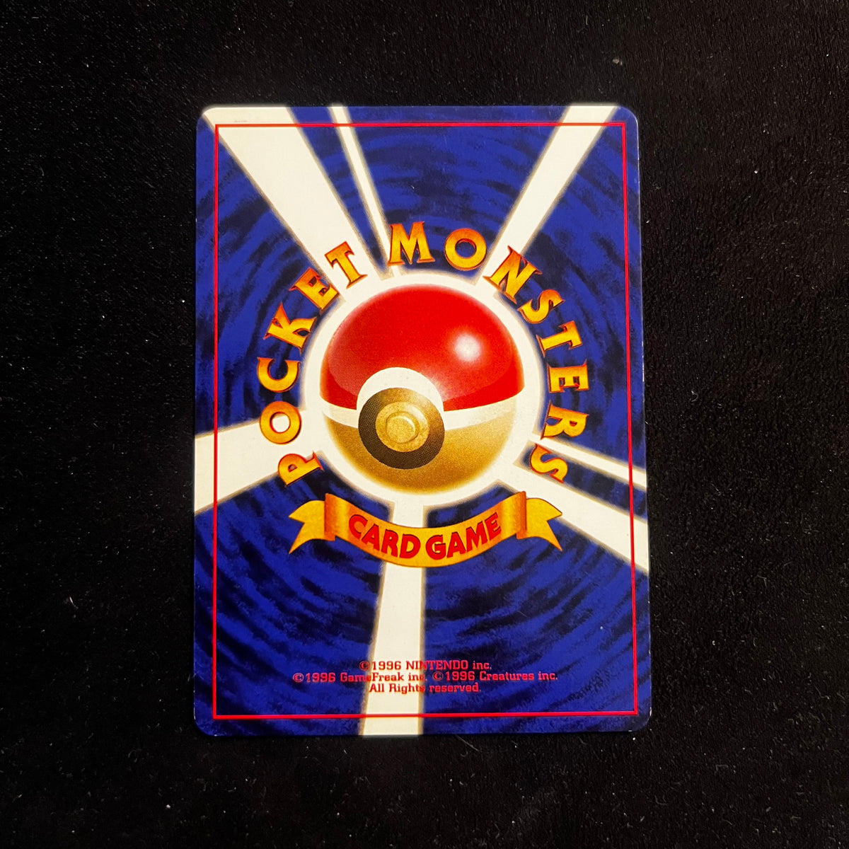Rapidash, Jungle — Jungle, Japanese Pokémon card in Excellent condition, image 2