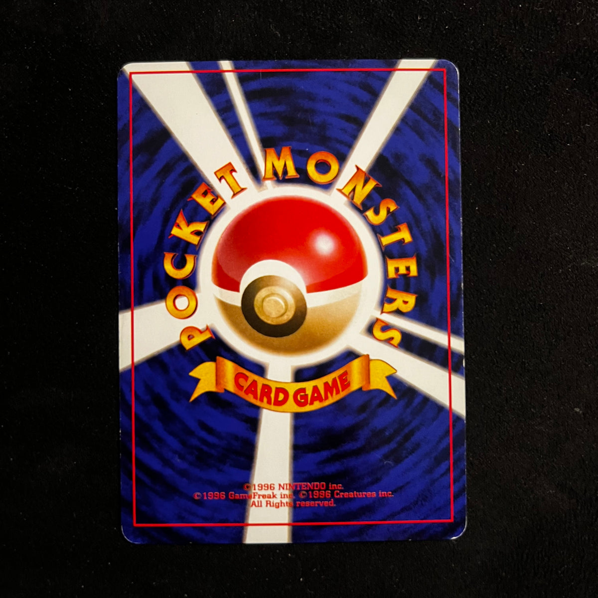 Sandshrew Base Set — Base Set, Japanese Pokémon card in Near Mint/Excellent condition, image 2