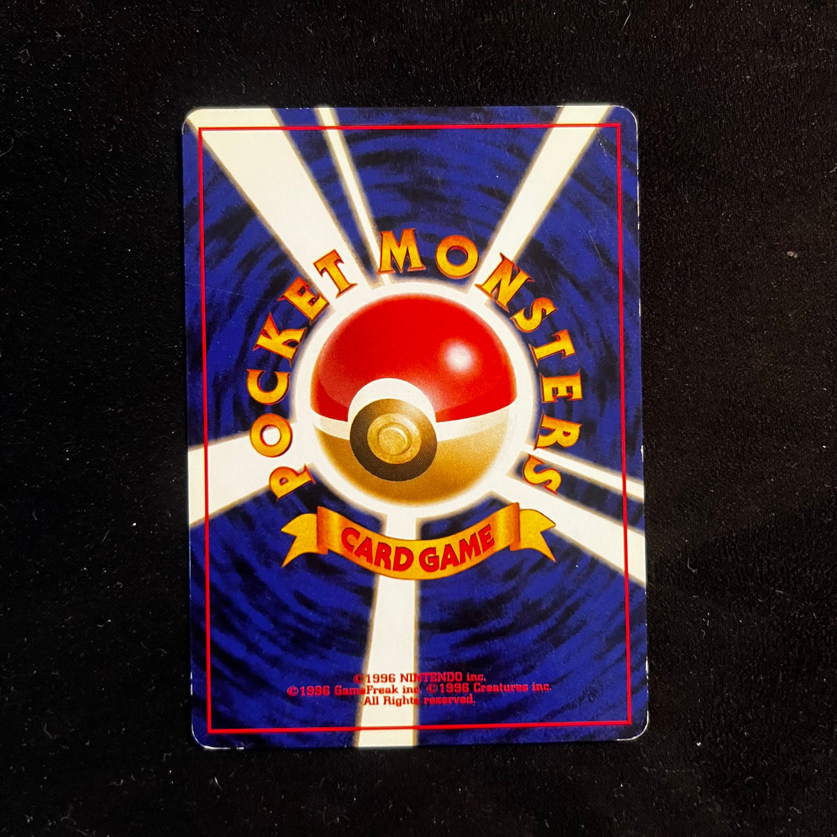 Nidorina, Jungle — Jungle, Japanese Pokémon card in Moderately Played condition, image 2