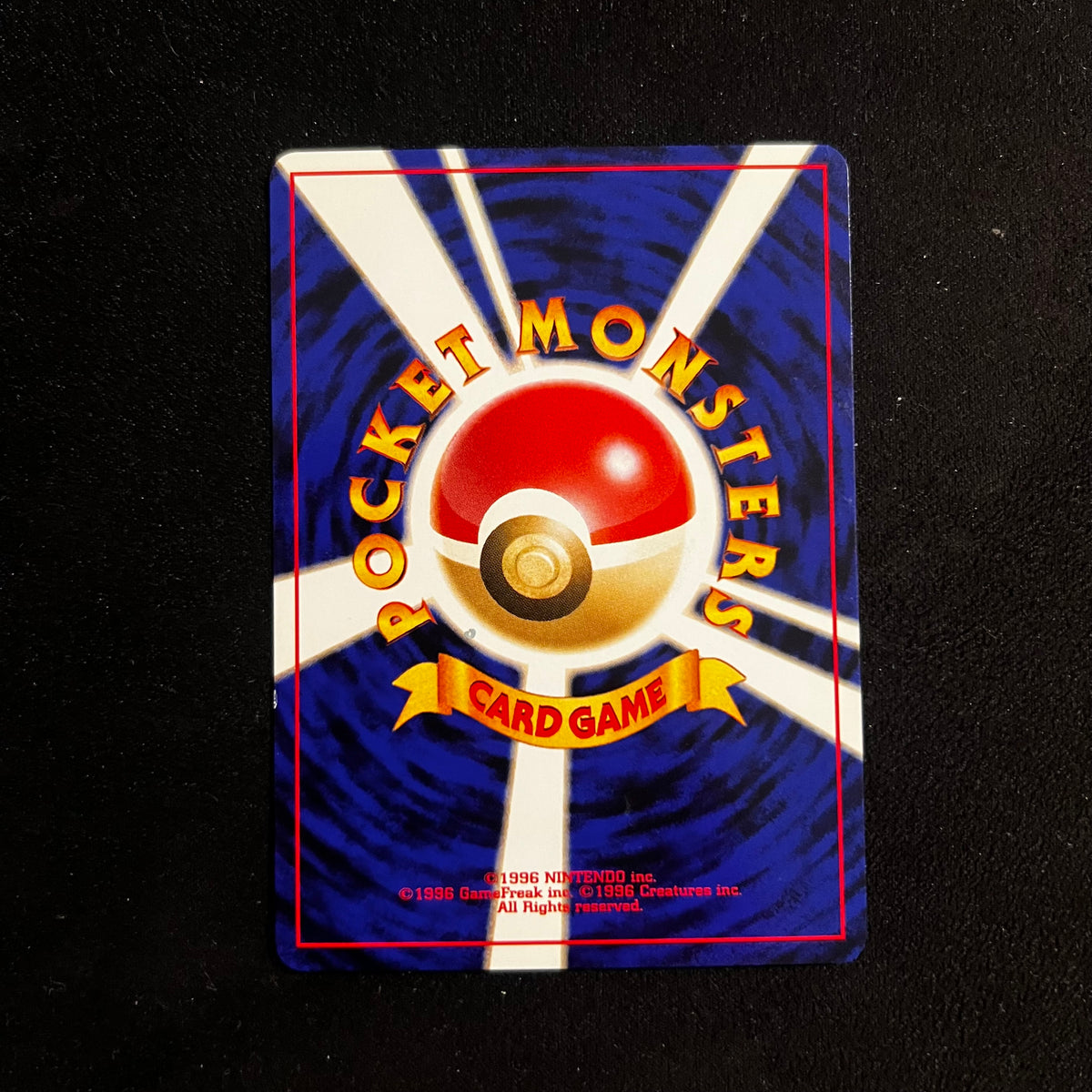 Qwilfish Neo Revelation — Neo Revelation, Japanese Pokémon card in Excellent condition, image 2