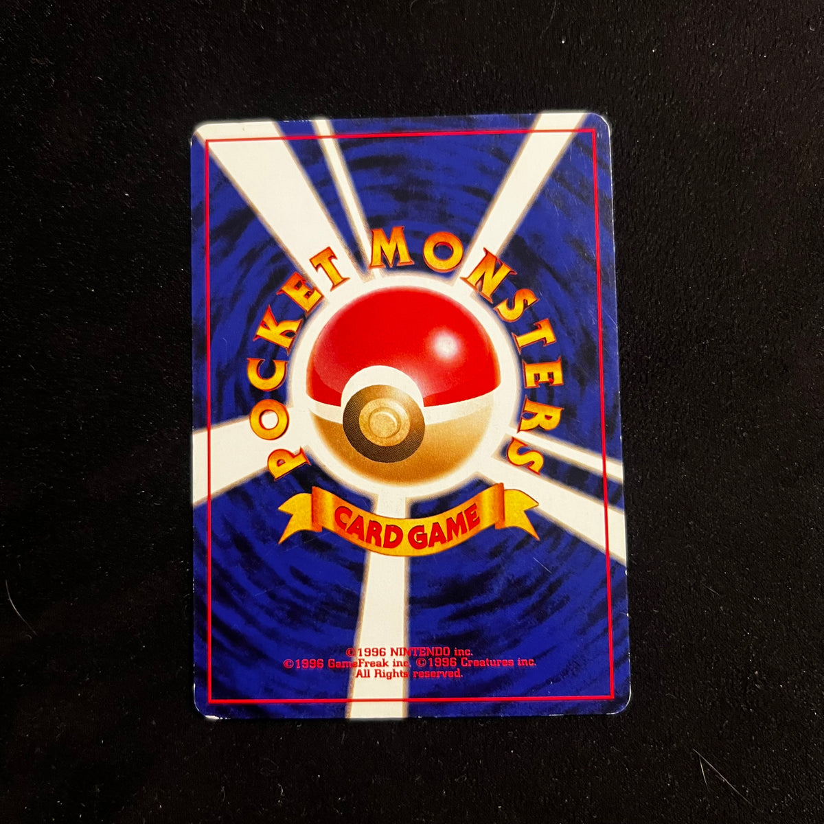 Light Dewgong Neo Destiny — Neo Destiny, Japanese Pokémon card in Excellent condition, image 2