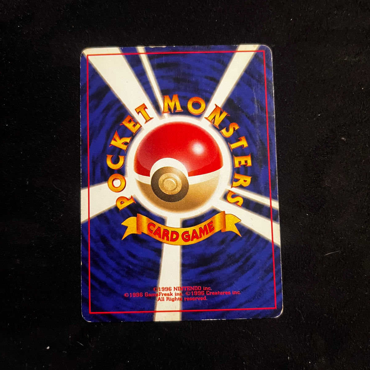 Slowpoke Fossil — Fossil, Japanese Pokémon card in Heavily Played condition, image 2