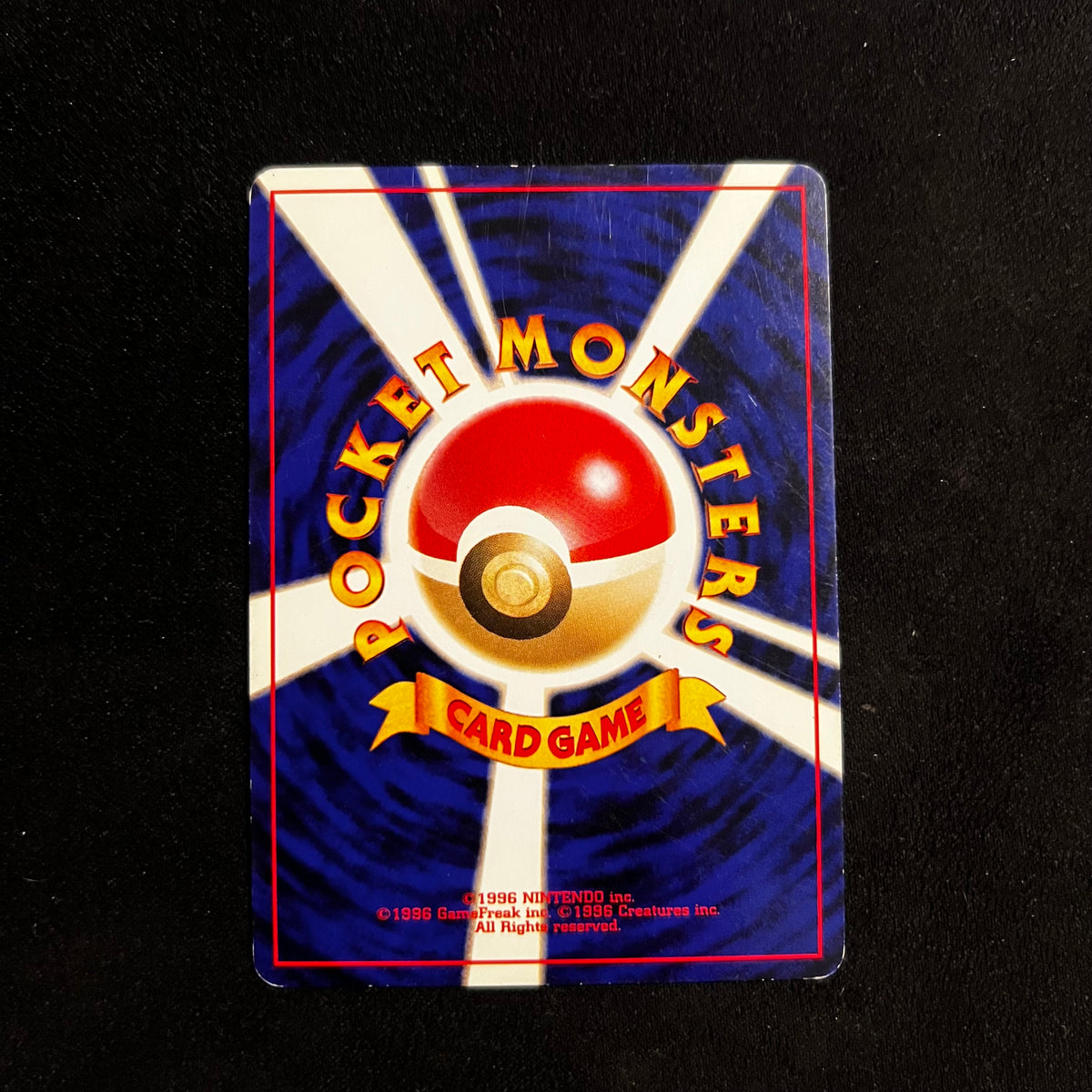 Houndoom, Neo Revelation Holo — Neo Revelation, Japanese Pokémon card in Lightly Played/Moderately Played condition, image 2