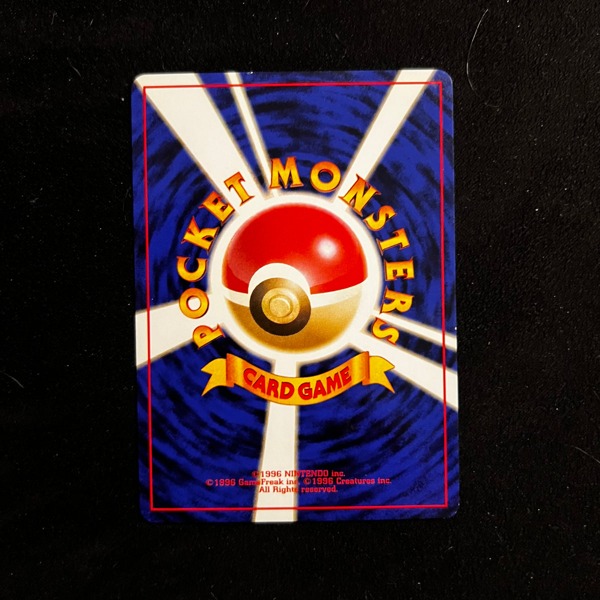 Blaine's Ponyta Gym — Gym Challenge, Japanese Pokémon card in Excellent condition, image 2