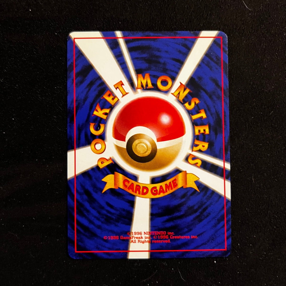 Erika's Weepinbell Gym — Gym Heroes, Japanese Pokémon card in Near Mint/Excellent condition, image 2