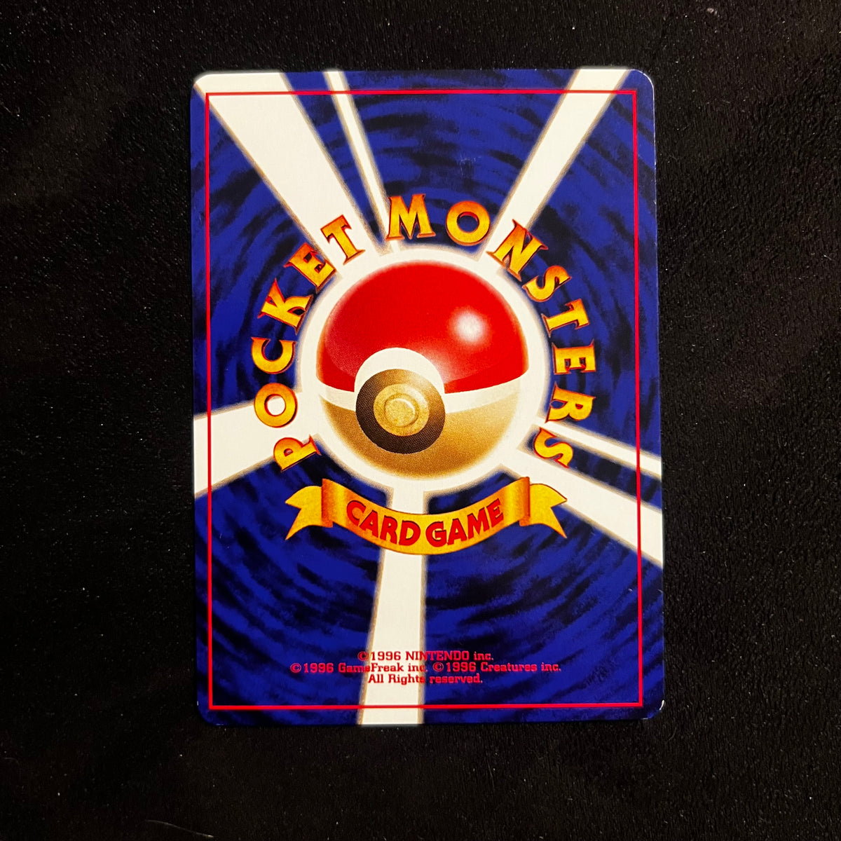 Natu Neo Discovery — Neo Discovery, Japanese Pokémon card in Excellent/Lightly Played condition, image 2